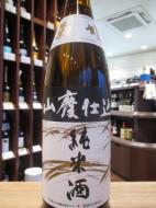 菊姫　山廃仕込　純米酒　1800ml
