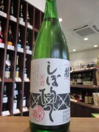 蓬莱泉　特別純米　しぼりたて生　1800ml