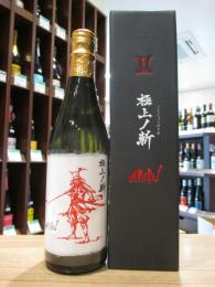 赤武　AKABU　純米大吟醸　極上ノ斬　1800ml