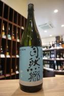 自然郷　七(セブン)　純米吟醸　あらばしり　1800ml