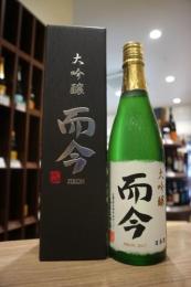 而今　大吟醸　火入れ　720ml