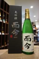 而今　大吟醸　火入れ　720ml