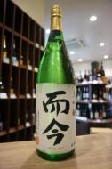 而今　大吟醸　火入れ　1800ml