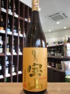 富乃宝山　芋　25度　1800ml