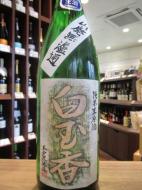 木戸泉　白玉香　山廃純米 無濾過生原酒　1800ml