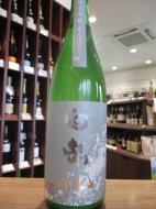 白岳仙　あらばしり　純米吟醸生　奥越五百万石　1800ml