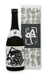蓬莱泉　吟　純米大吟醸　720ml