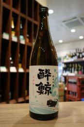 酔鯨　クジララベル　純米吟醸　山田錦50%　720ml