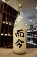 而今　特別純米　にごりざけ　720ml