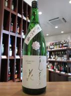 まんさくの花　シルキースノー　純米酒　冬ひや酒　1800ml