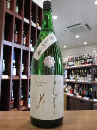 まんさくの花　シルキースノー　純米酒　冬ひや酒　1800ml