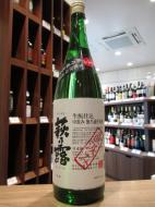 萩乃露　槽場直汲み　中汲み　きもと　本醸造生原酒　720ml