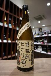 御前酒　菩提(ぼだい)もと　備前雄町　にごり酒　720ml