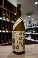 御前酒　菩提(ぼだい)もと　備前雄町　にごり酒　1800ml