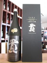 貴　山廃仕込　純米大吟醸　VINTAGE2015　720ml