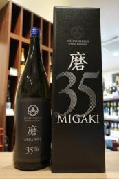 明鏡止水　純米大吟醸　磨き35　1800ml