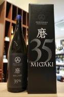 明鏡止水　純米大吟醸　磨き35　1800ml