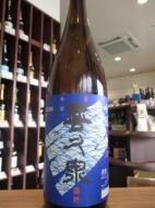 喜久泉　吟冠　吟醸造　1800ml