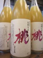 鳳凰美田　完熟もも　720ml
