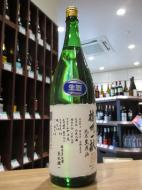 播州一献　純米　無濾過　生原酒　720ml