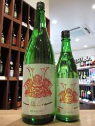 赤武　AKABU　純米吟醸　NEW BORN　1800ml