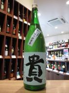 貴　特別純米　直汲み　新嘗祭(にいなめさい)　1800ml