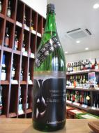 まんさくの花　ダイヤモンドドロップ　純米大吟醸　低温瓶囲原酒　720ml
