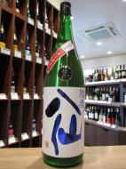陸奥八仙　ヌーヴォー　特別純米　おりがらみ　生原酒　1800ml