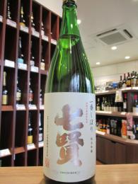 七賢　一番しぼり　純米吟醸　生酒　1800ml
