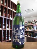 一白水成　純米吟醸　槽垂れ　生酒　720ml