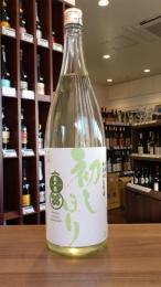 木戸泉　初しぼり　本醸造　無濾過生原酒　1800ml