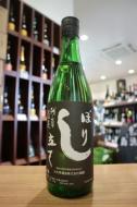 残草蓬莱　しぼりたて　純米生原酒　720ml