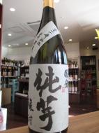 国分　純芋　醸酎　三年貯蔵(2014年仕込み)　芋　36度　1800ml