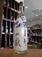 播州一献　超辛口　純米　生酒　720ml