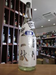 播州一献　超辛口　純米　生酒　720ml