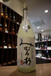 みむろ杉　ろまんシリーズ　純米吟醸　山田錦　無濾過生原酒　おりがらみ　1800ml
