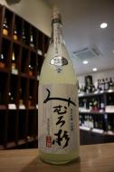 みむろ杉　ろまんシリーズ　純米吟醸　山田錦　無濾過生原酒　おりがらみ　1800ml