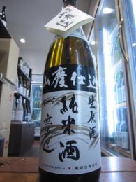 菊姫　山廃仕込　K-7　純米無濾過生原酒　720ml