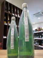 角右衛門(かくえもん)　直汲み　純米しぼりたて　720ml