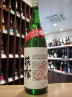 萩乃露　直汲み　しぼりたて辛口純米　生原酒　720ml