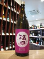 福田　純米吟醸　山田錦　無ろ過生原酒　720ml