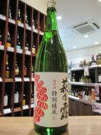 萩乃露　特別純米　超辛口　火入れ　1800ml
