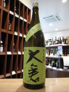 大倉　特別純米　オオセト60　あらばしり生　720ml