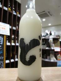 白瀑　ど　純米にごり生酒　720ml