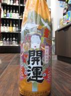 開運　祝酒　特別純米酒　1800ml
