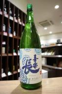 喜楽長　特別純米　あらばしり　1800ml