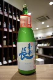 喜楽長　純米にごり　新酒生　1800ml