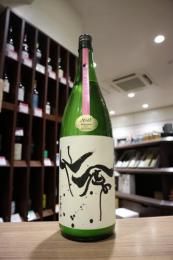仙禽　初槽　直汲み　あらばしり　1800ml