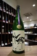 仙禽　初槽　直汲み　せめ　1800ml