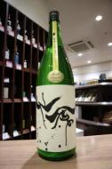 仙禽　初槽　直汲み　なかどり　1800ml